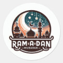 Search for ramadan mubarak stickers Islam