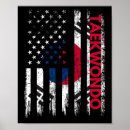 Search for karate posters Self defense