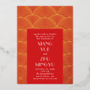 Search for traditional chinese wedding invitations Modern