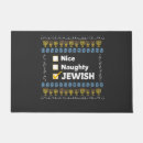 Search for hanukkah doormats Jewish holiday