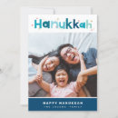 Search for jewish christmas cards Cute