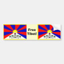 Search for free tibet bumper stickers Flag