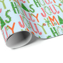 Search for holly wrapping paper Whimsical