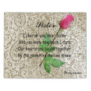 Search for sister puzzles Modern