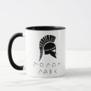 Search for molon labe mugs Sparta