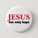 Search for 2024 buttons 2025