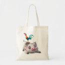 Search for moana pig bags Cute