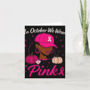 Search for breast cancer holiday cards Awareness