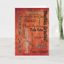 Search for different languages cards German