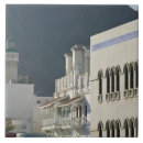 Search for islamic tiles Arabian