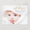 Search for star birth announcement cards Elegant