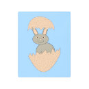 Search for bunny art Easter