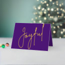 Search for purple holiday cards Non photo
