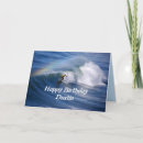 Search for surfer birthday cards Surfing