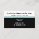 Search for deaf business cards Language