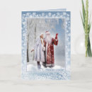 Search for russian christmas cards Snow