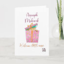 Search for muslim baby cards stamps Boy