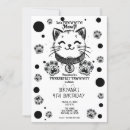 Search for child adoption invitations Kids