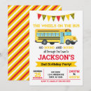 Search for school bus birthday invitations Cute