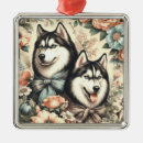Search for siberian husky ornaments Dog