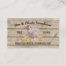 Search for chick business cards hen