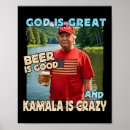 Search for god is great posters Usa