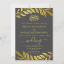Search for grey and gold wedding invitations Bismillah