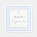 Search for religious napkins Baby boy