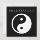 Search for yin yang invitations Symbol
