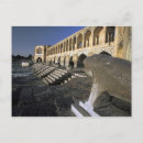 Search for iran postcards Sculpture
