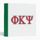 Search for officiant binders Greek life design