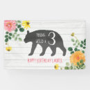 Search for teddy bear birthday banners Woodland