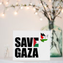 Search for gaza posters Muslim