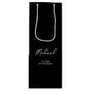 Search for wine gift bags Black