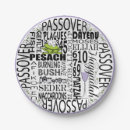 Search for passover paper plates Seder