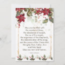 Search for prayer christmas cards Holly