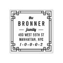 Search for square rubber stamps Bold