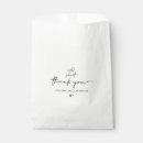 Search for paper bags Black white