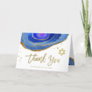 Search for bar mitzvah thank you cards modern