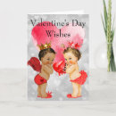 Search for princess valentines day cards Heart