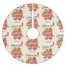 Search for rosh hashana decor L'shanah tovah