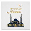 Search for eid mubarak posters Islamic