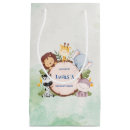 Search for safari gift bags Wild one