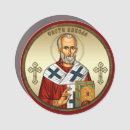 Search for orthodox icon magnets Faith