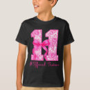 Search for preteen tshirts Birthday