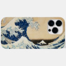Search for japanese art iphone cases Katsushika hokusai