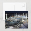 Search for hajj cards stamps Mecca
