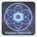 Search for happy passover stickers Blue