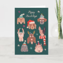 Search for costume cards Animal