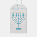 Search for hanukkah gift tags Festival of lights